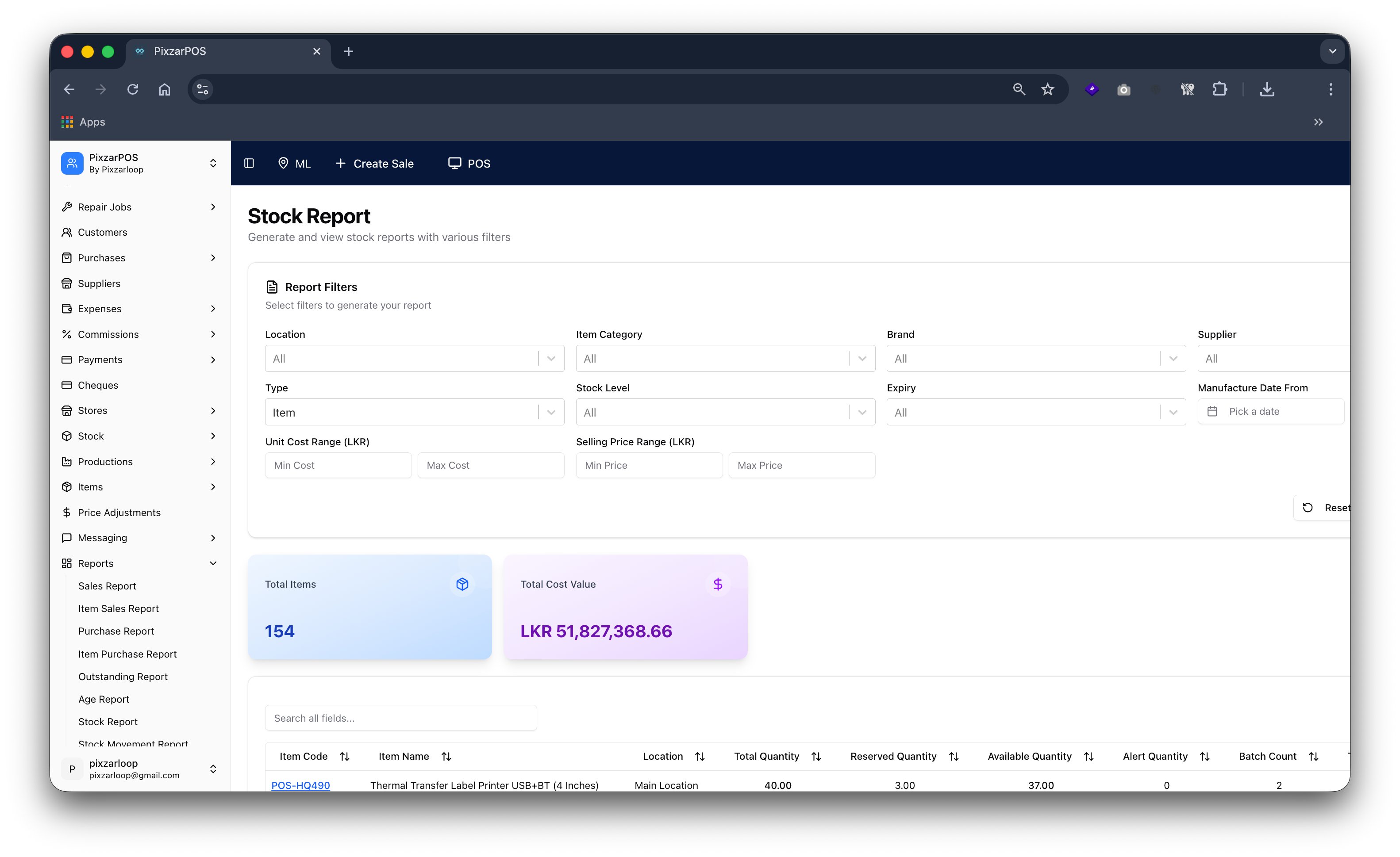 PixzarPOS mobile responsive screenshot