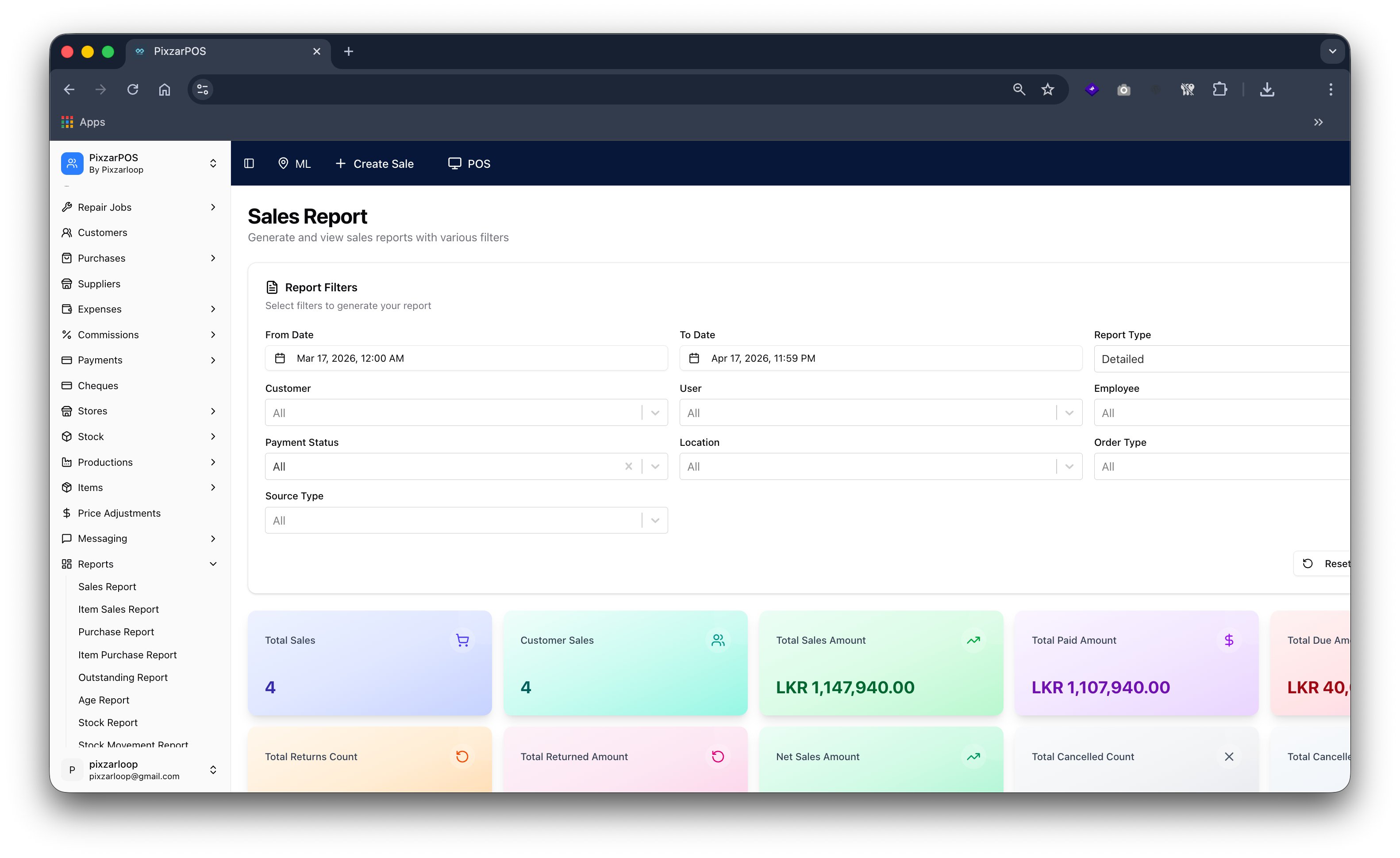 PixzarPOS mobile responsive screenshot