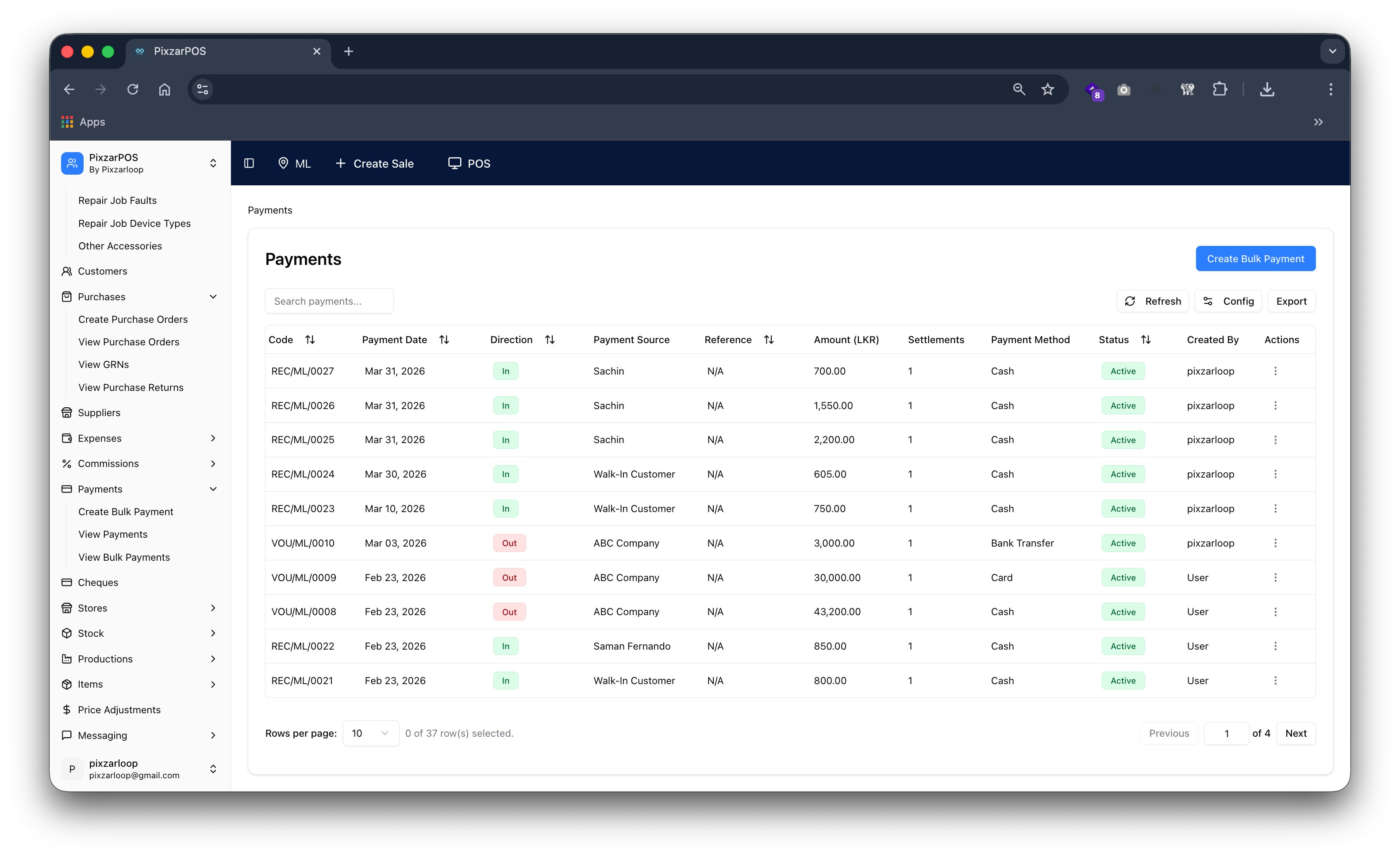 PixzarPOS mobile responsive screenshot