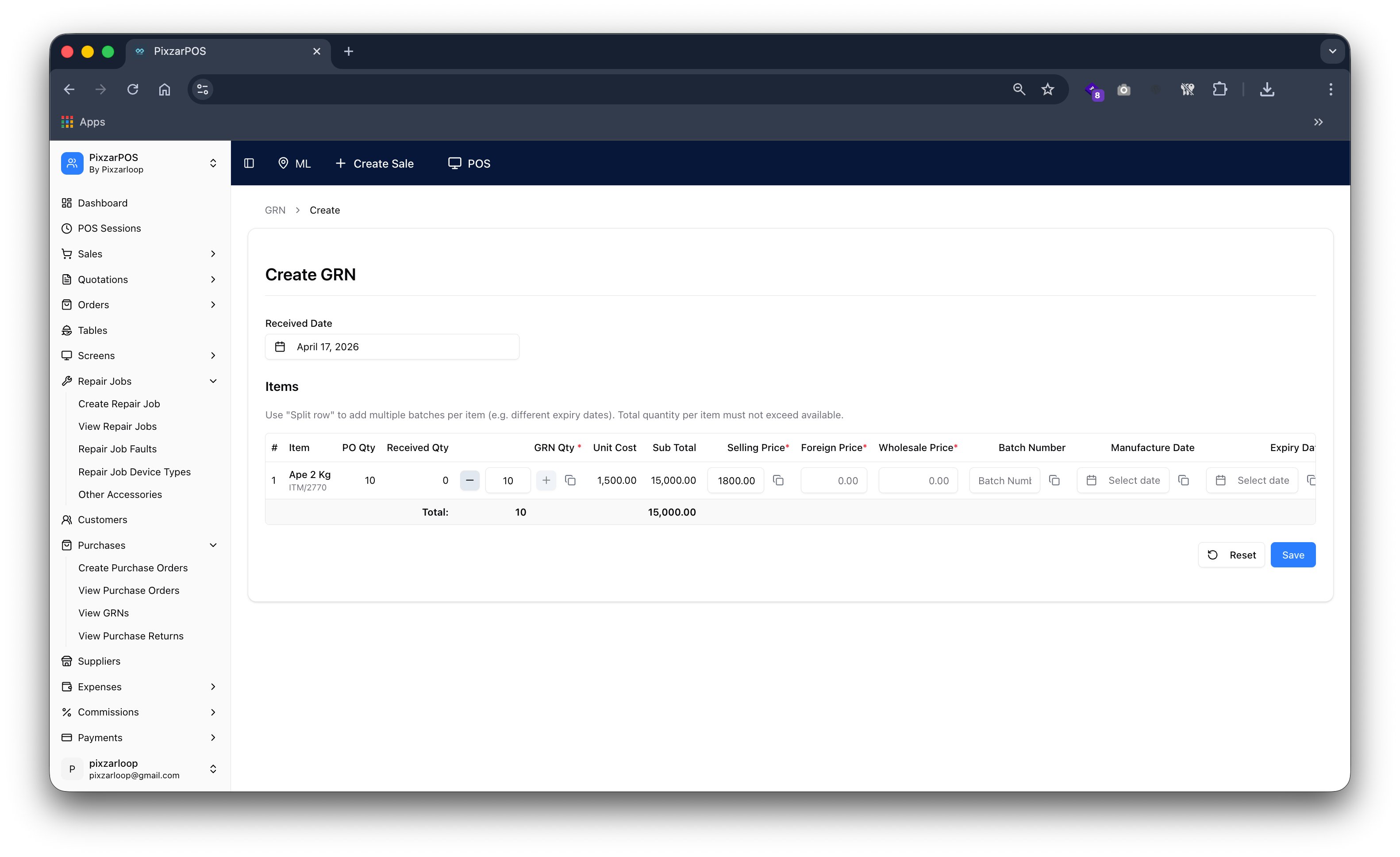 PixzarPOS mobile responsive screenshot
